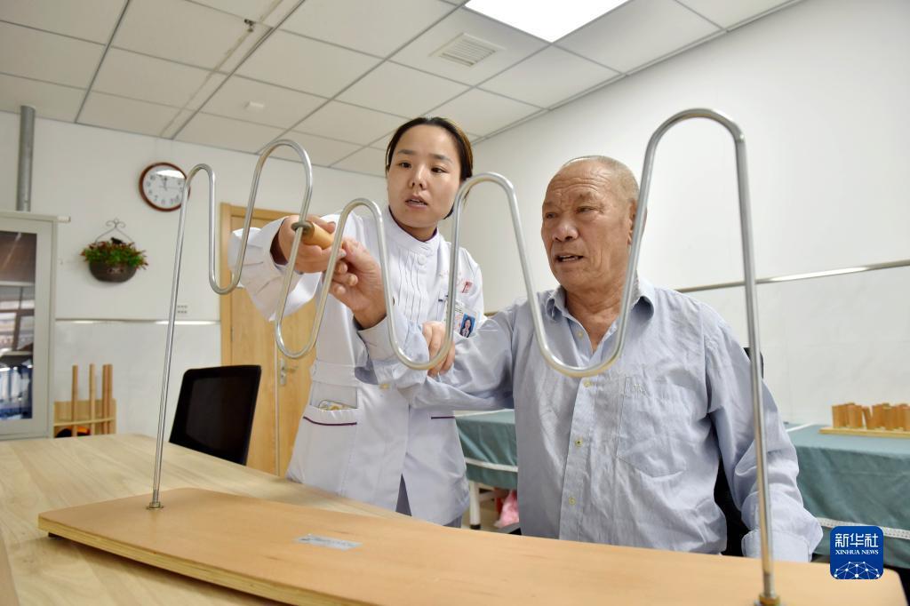 网上网投在真人实体平台
